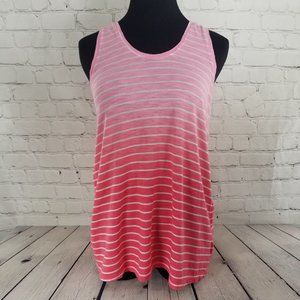 🌵  Gap- Pink & White Stripe Ombre Tank sz XS